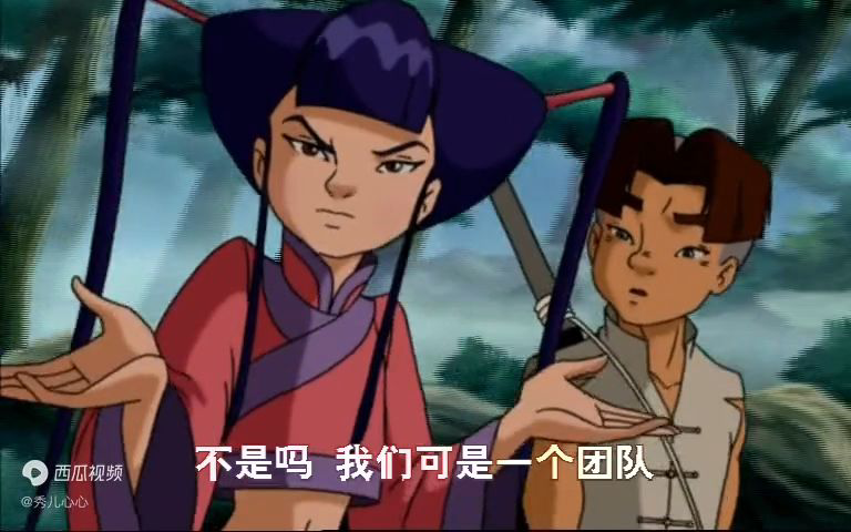 中华小子为什么禁了