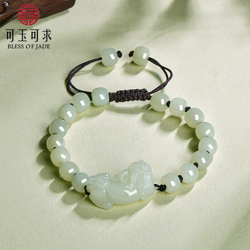 八荒的含义