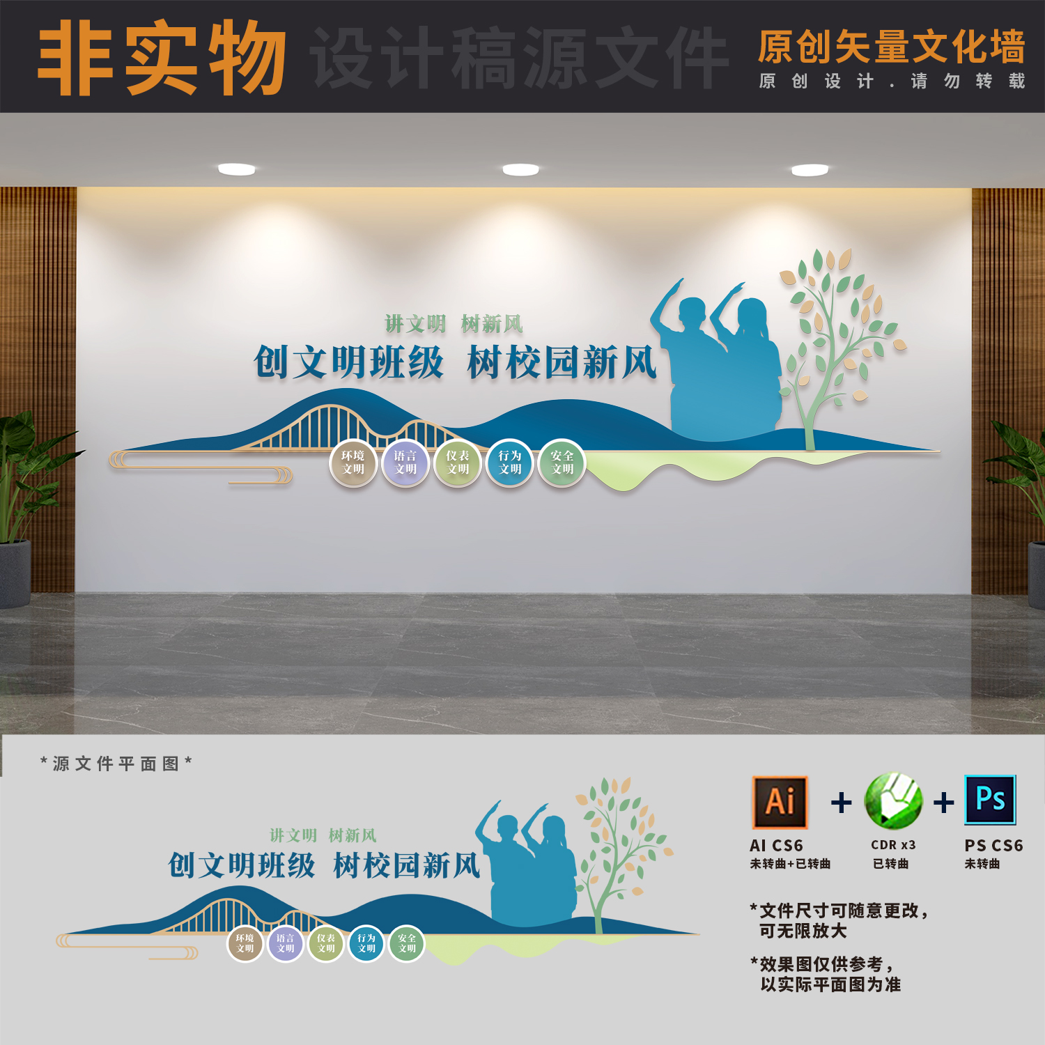 一起装修网