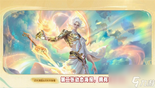 王者荣耀李白打野最强出装